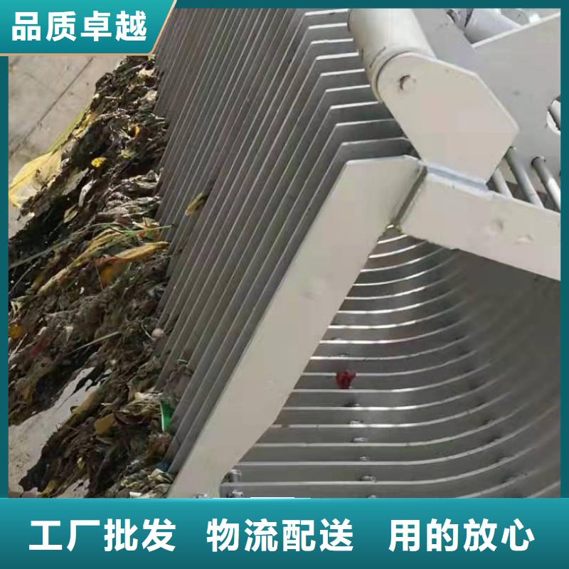  清污机实力大厂家