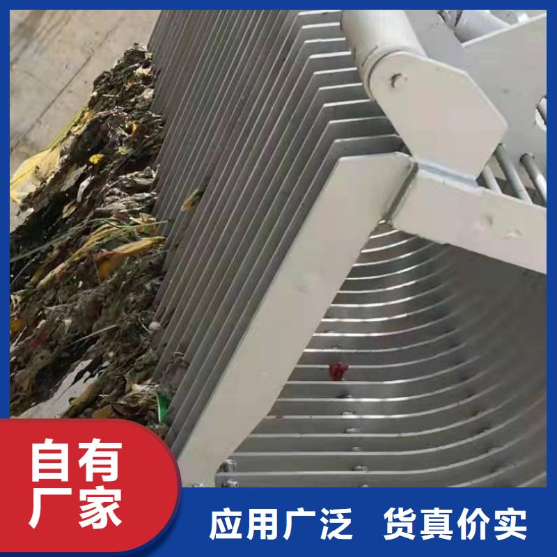 清污机钢制闸门用的放心