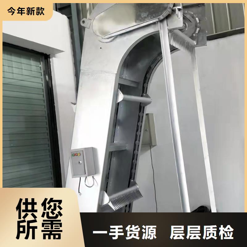 回轉式除污機歡迎電詢