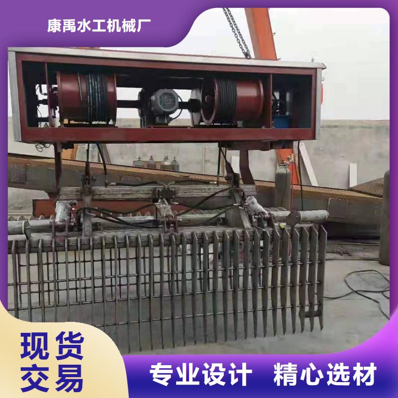 不銹鋼清污機供應商