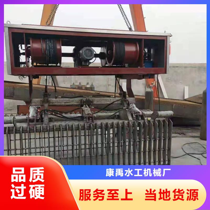 抓斗式除污機生產廠家