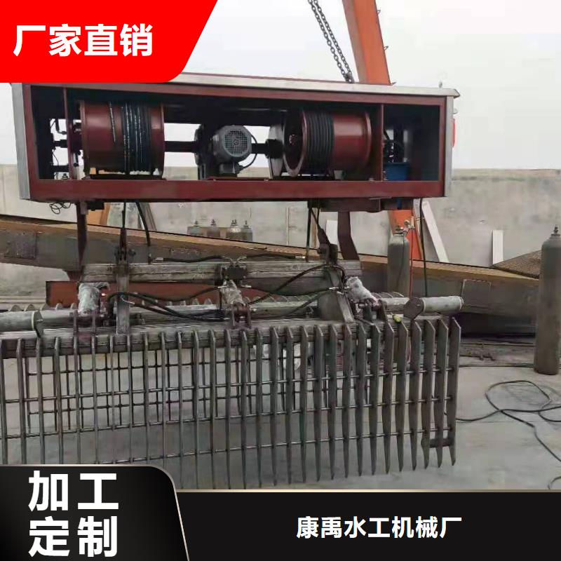 齒耙式清污機專業品質