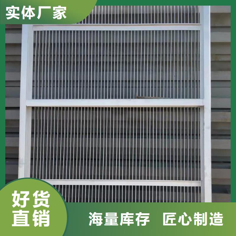  清污机种类多质量好