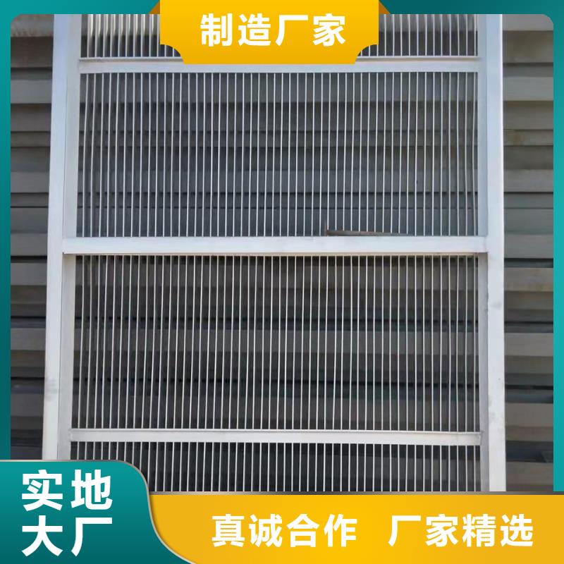 【清污机,泵站清污机量少也做】