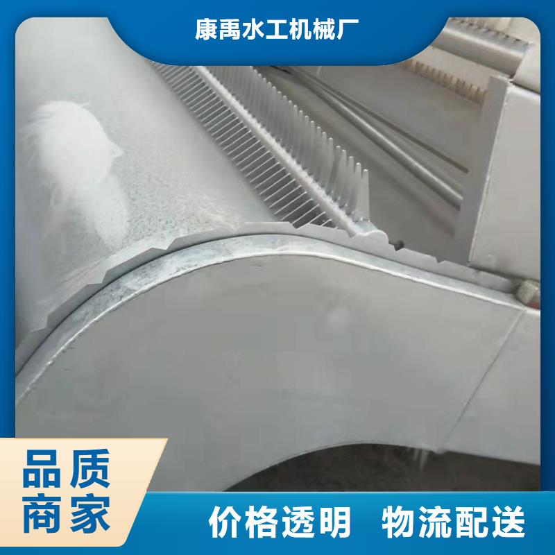 回转式除污机经久好用