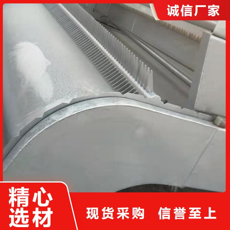 全自動格柵清污機報價