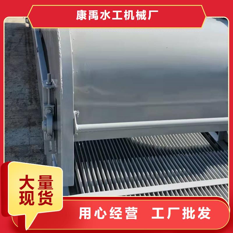 齒耙式清污機生產基地