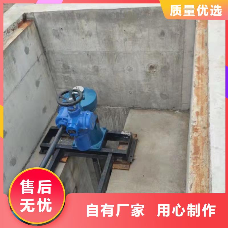 回轉式清污機歡迎電詢