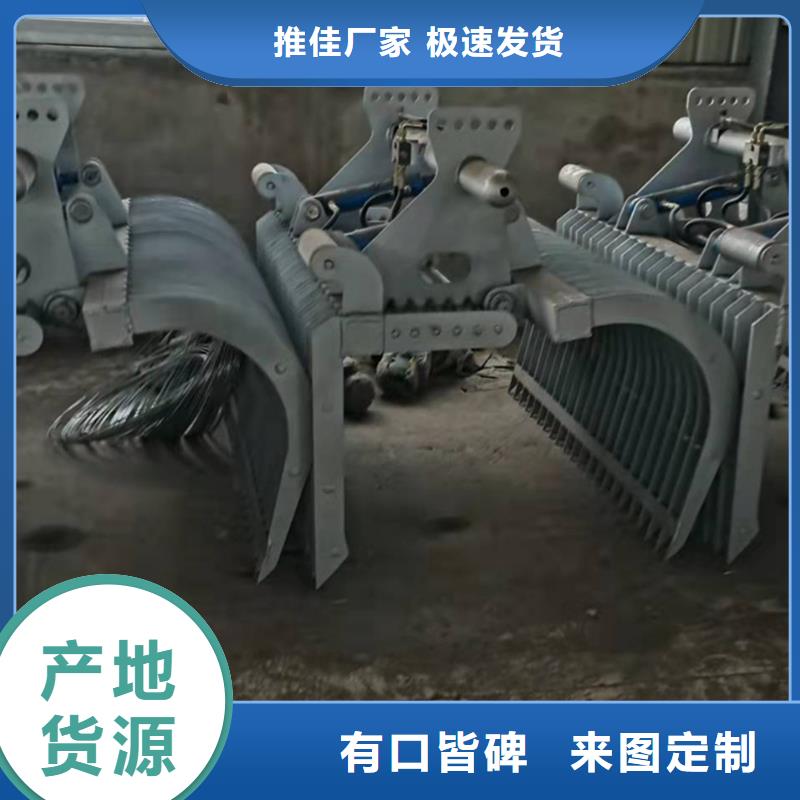 文昌市回轉式清污機講真的！