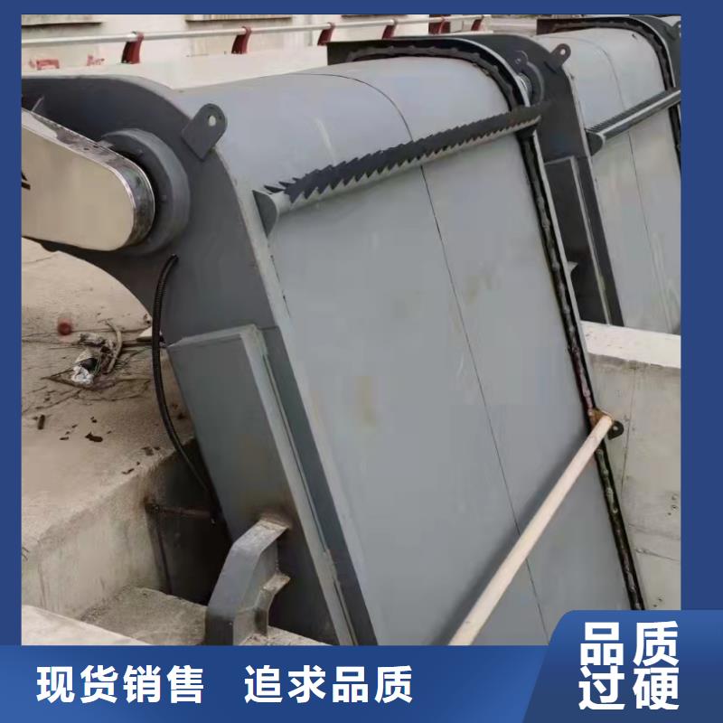 全自動回旋式格柵清污機復(fù)合材料拍門產(chǎn)品齊全