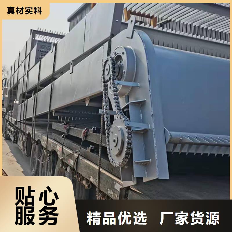 清污机严选材质