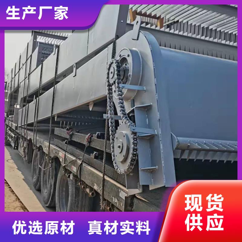 鐵山回轉式清污機廠家價格