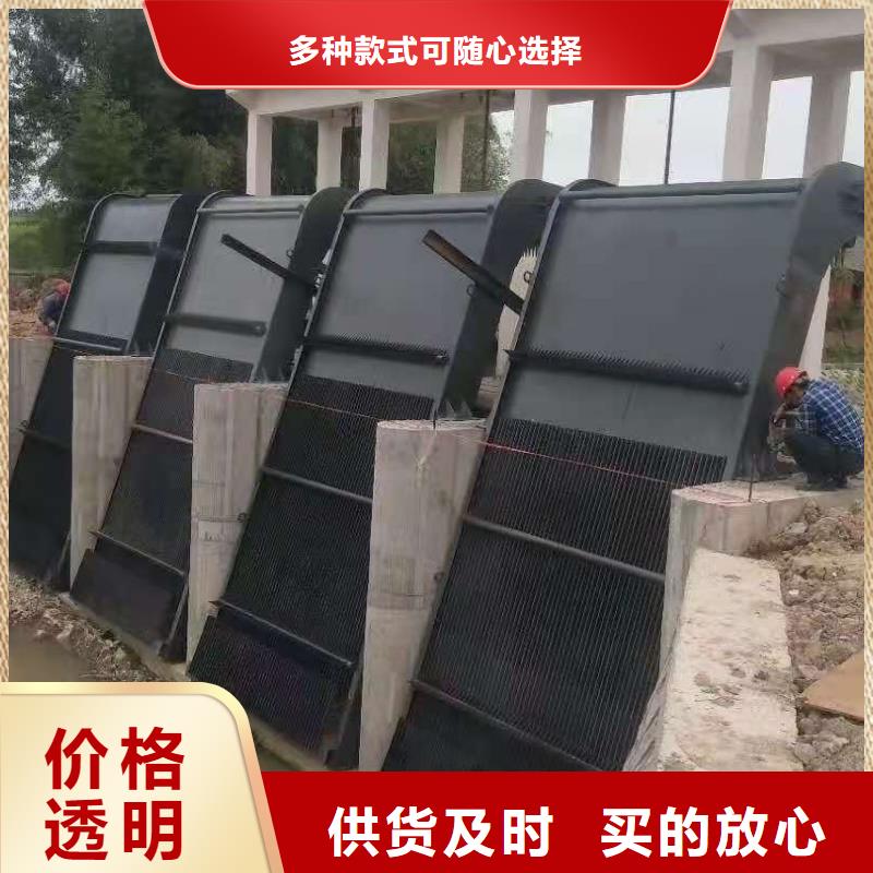 污水除污機免費報價