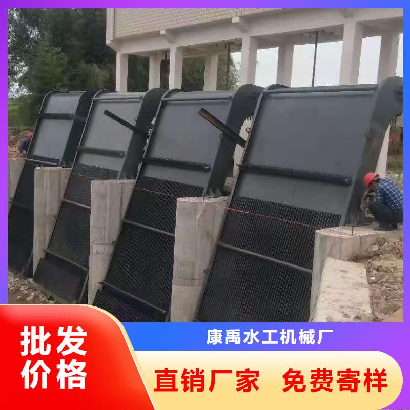  清污机种类多质量好