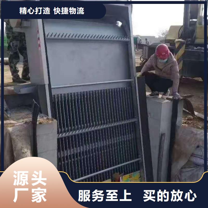回轉(zhuǎn)式清污機(jī)價(jià)格