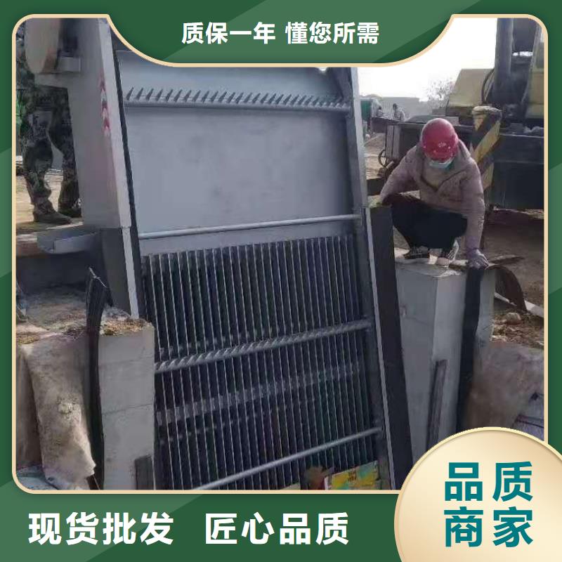 翔安齒耙式清污機歡迎電詢