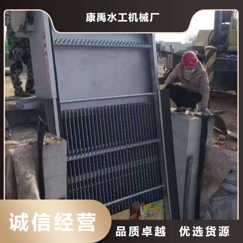 清污机用心服务
