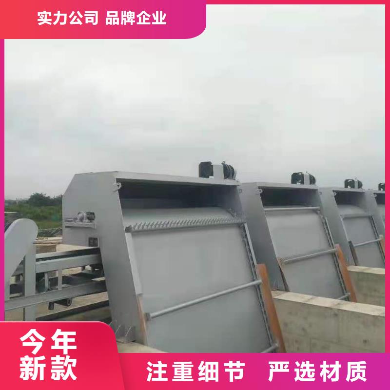 抓斗式除污機規(guī)格齊全