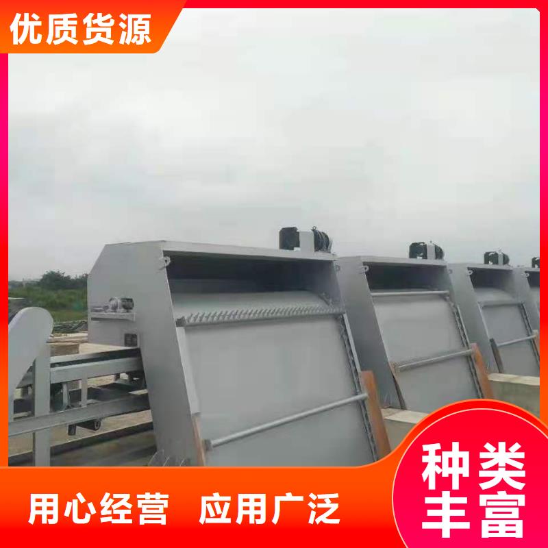 清污机工厂自营