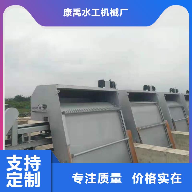 清污機鑄鐵閘門定制定做