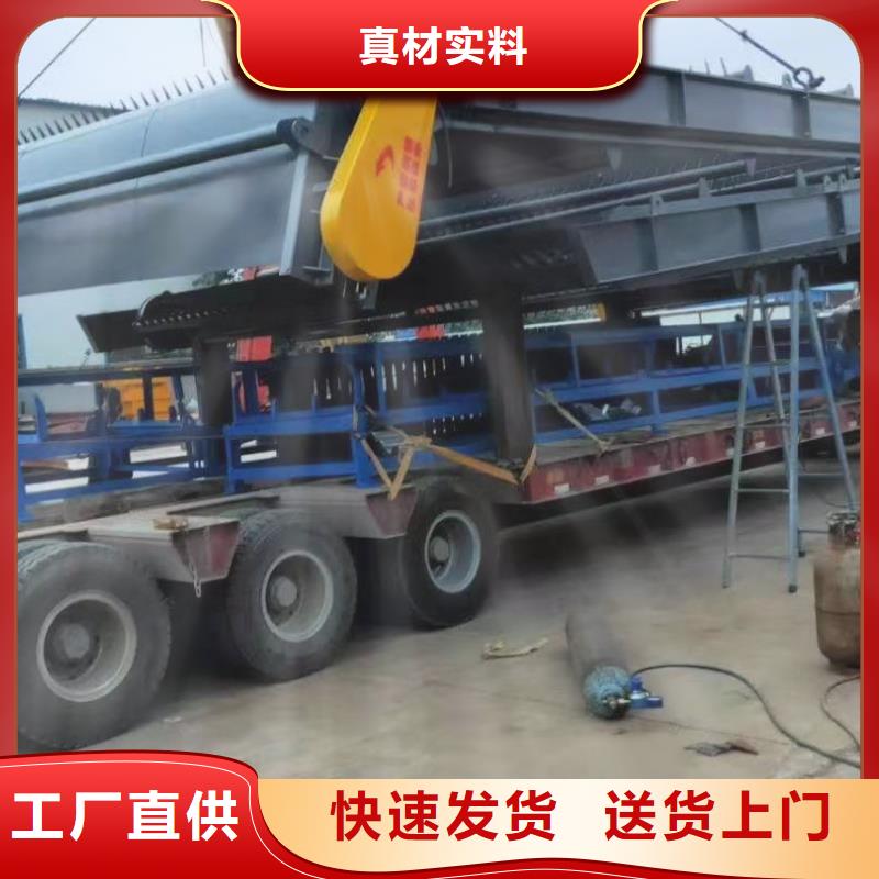 格柵清污機免費報價東方市