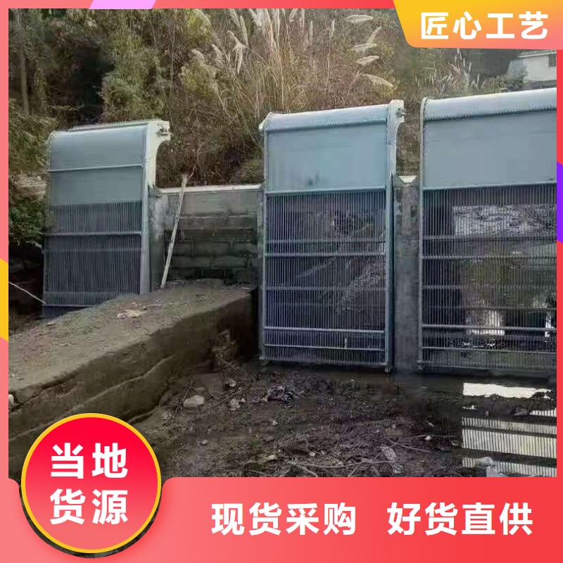 粗格柵除污機廠家電話