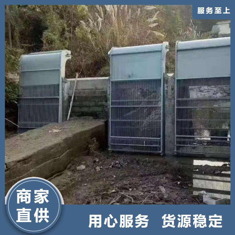 乾縣清污機歡迎電詢