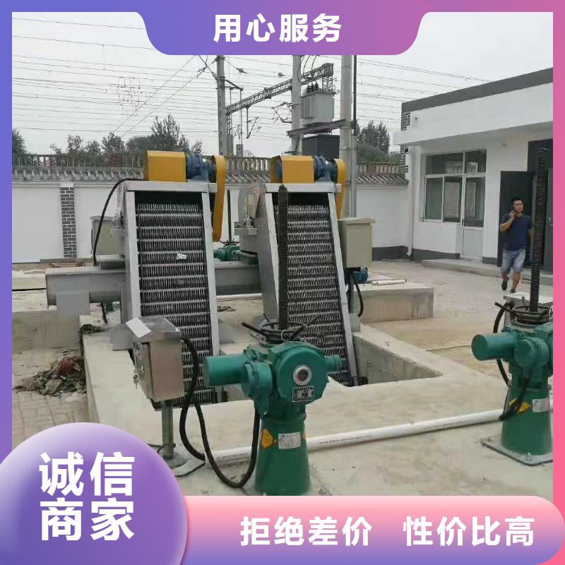 抓斗式除污機生產廠家