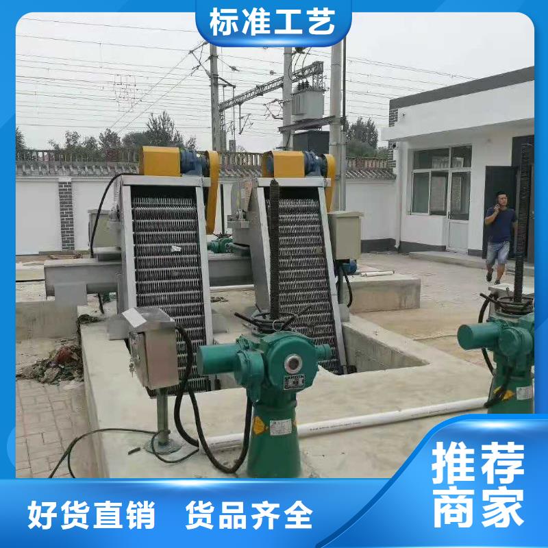 不銹鋼清污機供應商
