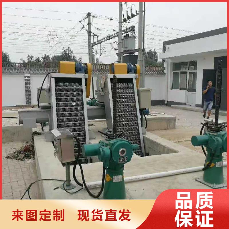 清污機公司