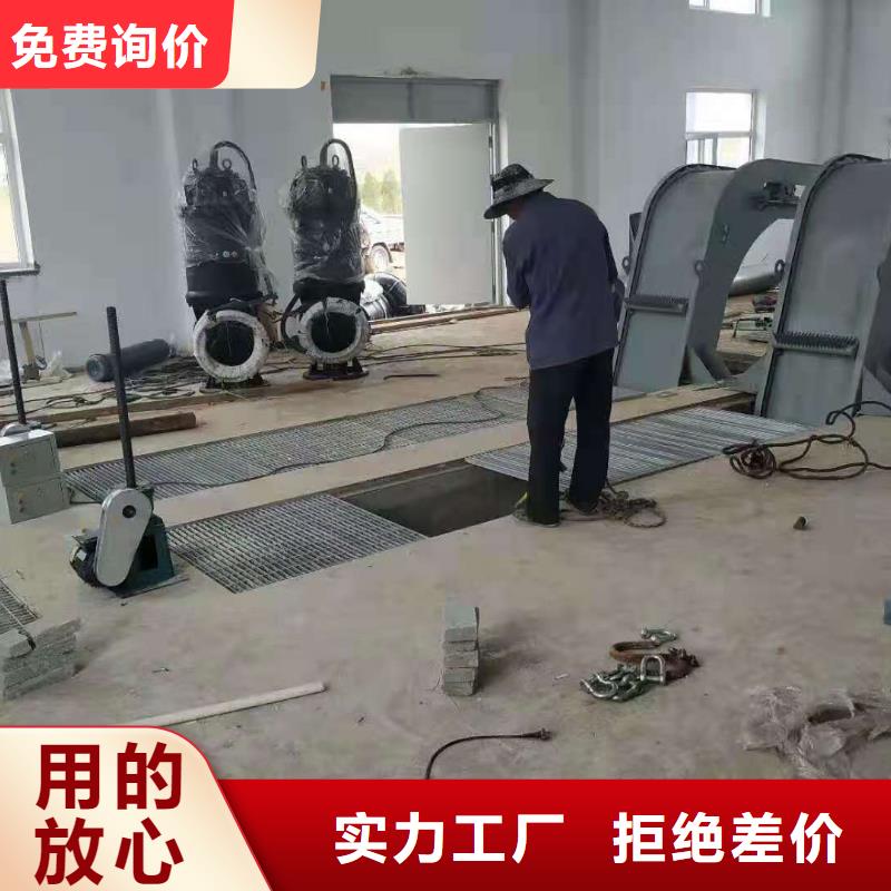 回轉(zhuǎn)式除污機(jī)可定制