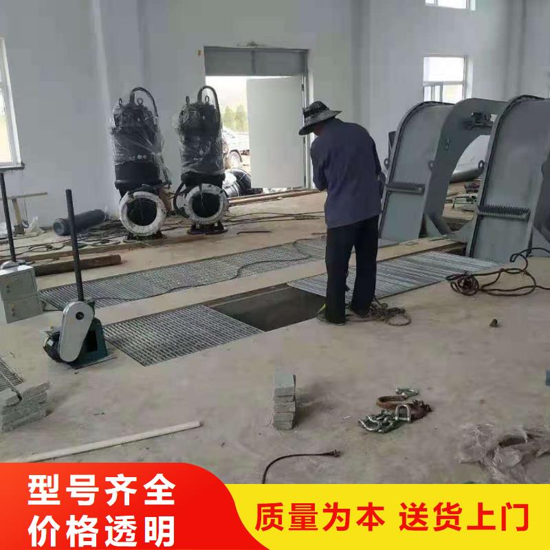 古交河道清污機10年經驗