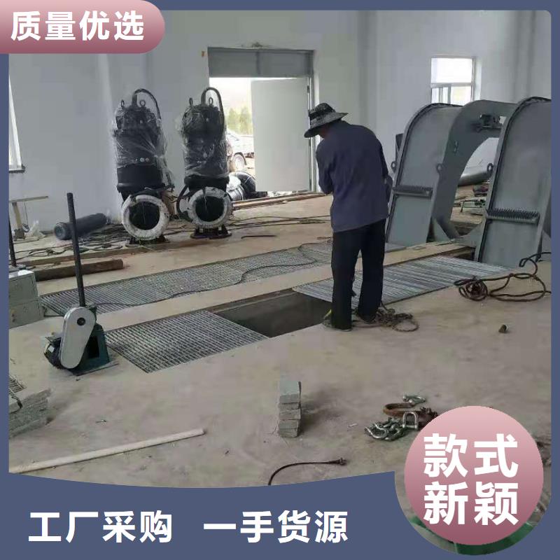 自動除污機品牌:閘門啟閉機廠家（康禹）水工機械廠