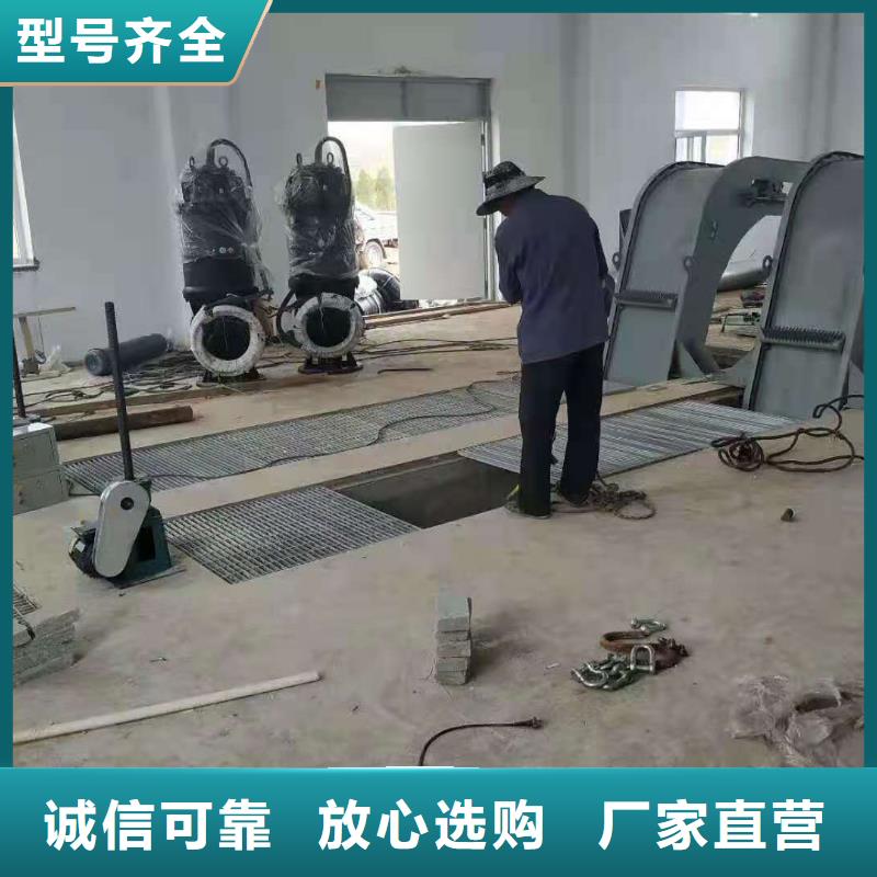 黃江鎮(zhèn)回轉(zhuǎn)式清污機(jī)誠(chéng)信廠家
