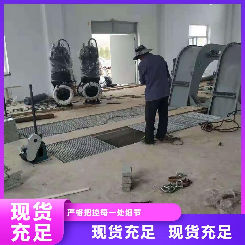 【清污機】,液壓鋼壩設計合理