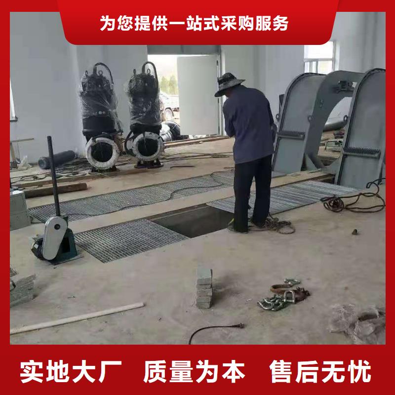 瑞金齒耙式清污機直銷價格