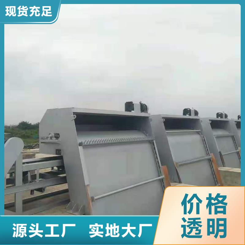 清污機廠家精選