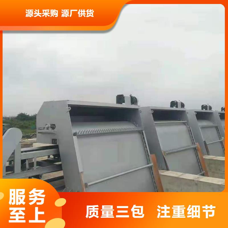 清污機(jī)按需定制