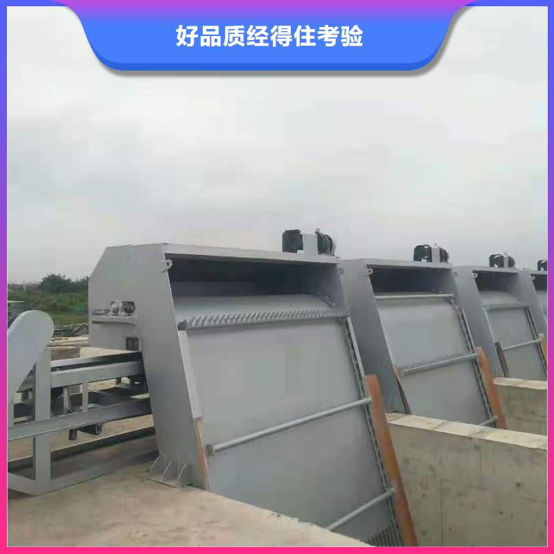 修水齒耙式清污機本地廠家