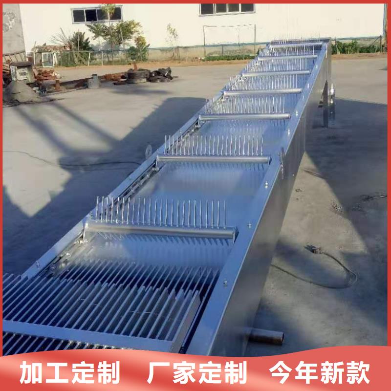 回轉(zhuǎn)式清污機(jī)免費(fèi)報(bào)價(jià)