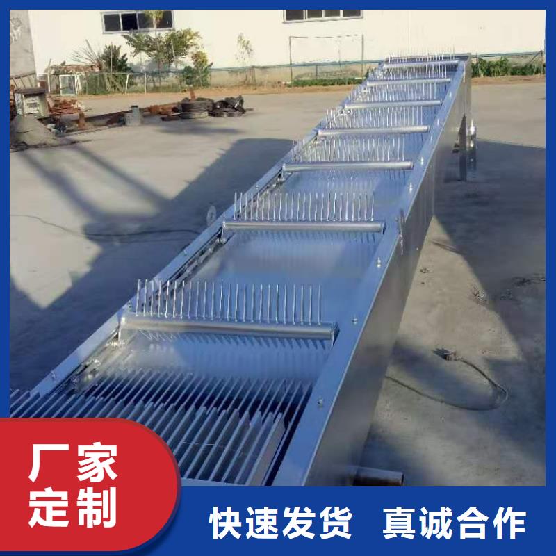 清污機價格優惠