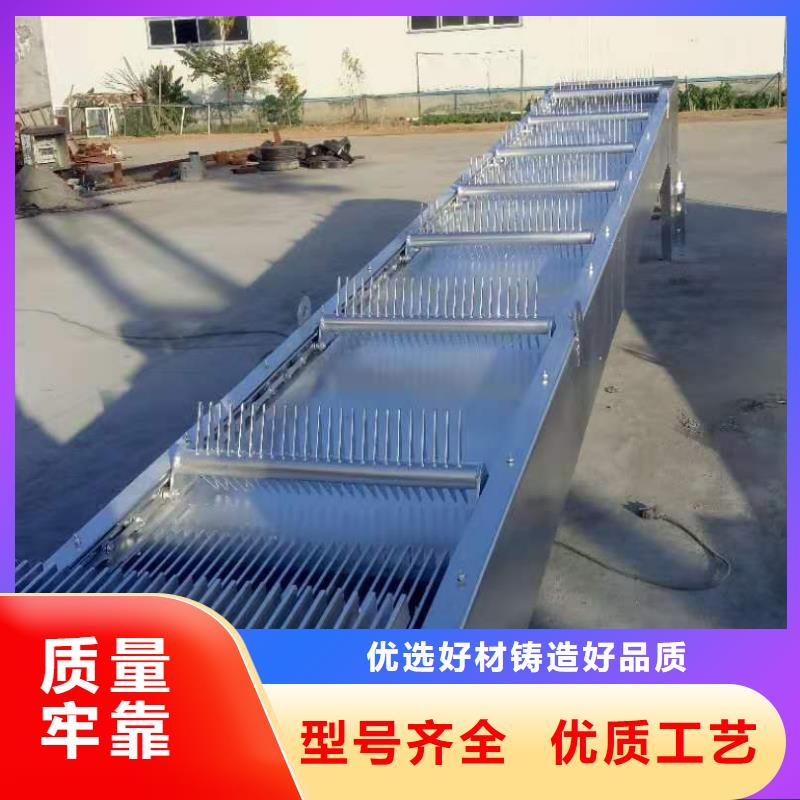 回轉式清污機輸送機