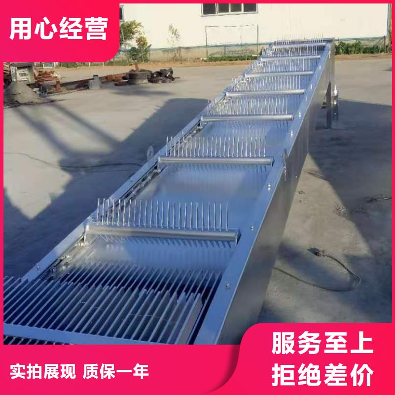 回轉式清污機規格齊全