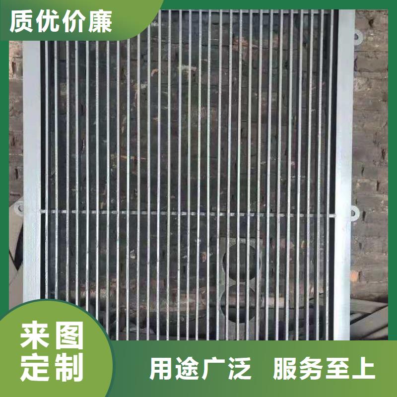 清污機報價