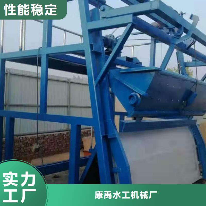 鎮坪格柵清污機本地廠家