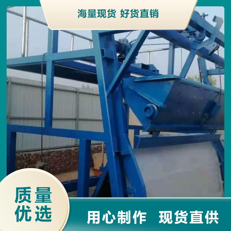 清污機本地廠家