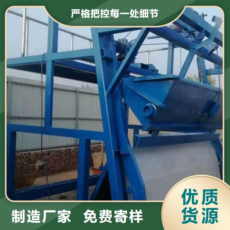  清污机信誉有保证