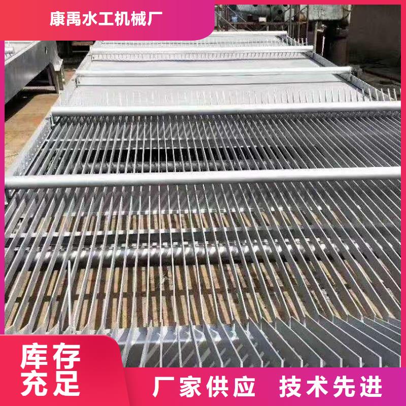 清污机大厂家实力看得见