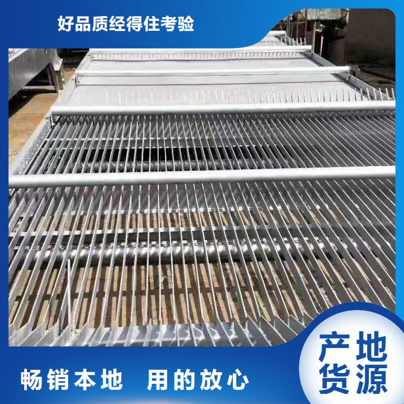 清污機鋼制閘門貼心服務