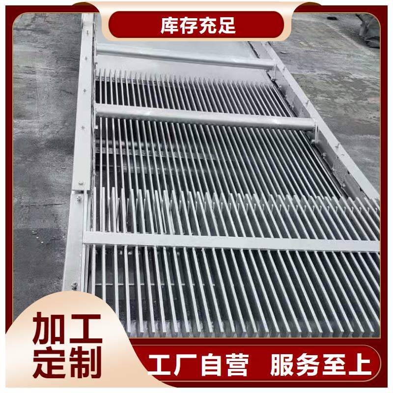 清污機(jī)質(zhì)量優(yōu)選